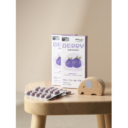 富宥家兒童葉黃素 #兒童專案 #團隊認證 #你最重要的守護天使